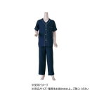 【暮らしラクラク応援セール】神戸生絲 紳士楽らくガーゼパジャマ上下(半袖) L No.800 ネイビー【取り寄せ・返品不可商品】