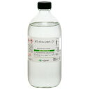 【暮らしラクラク応援セール】クサカベ ホワイトシッカチーフ 500ml【取り寄せ・返品不可商品】