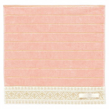 【暮らしラクラク応援セール】オクローネ・クチュール ルミエール タオルチーフ ピンク CU-656【取り寄せ・返品不可商品】