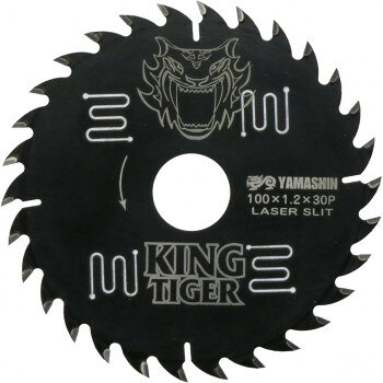 【暮らしラクラク応援セール】山真製鋸 Y'sGOD キングタイガー 26812【取り寄せ・返品不可商品】