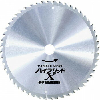 【暮らしラクラク応援セール】山真製鋸 Y'sGOD ハイブリッドX 27089【取り寄せ・返品不可商品】