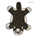 【暮らしラクラク応援セール】マット リラックZOO ハチワレ 14222873186【取り寄せ・返品不可商品】