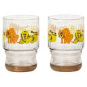 【暮らしラクラク応援セール】アデリアレトロ 水飲みコップペア ズーメイト S6342【取り寄せ・返品不可商品】