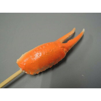 thum2