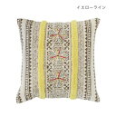 【暮らしラクラク応援セール】クッションカバー ガルファブリック イエローライン 12223883315【取り寄せ・返品不可商品】