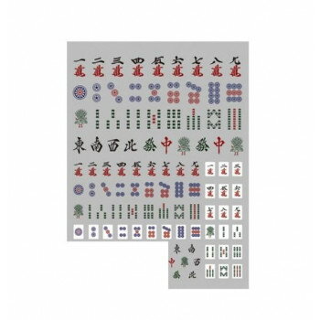 【暮らしラクラク応援セール】TSUMEKIRA(ツメキラ) es 麻雀牌 ES-MAJ-001【取り寄せ・返品不可商品】