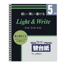 【暮らしラクラク応援セール】ナカバヤシ ライトアルバム替台紙ロッ骨式四つ5枚 アL-JHR2-5【取り寄せ・返品不可商品】