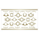 【暮らしラクラク応援セール】Sha-Nail Pro PLUS 写ネイル ネイルシール Kanae Emblem/カナエエンブレム -Gold/ゴールド- KA...