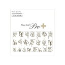 【暮らしラクラク応援セール】Sha-Nail Pro PLUS 写ネイル ネイルシール Stylish Logo -Brown- STL-P03【取り寄せ・返品...