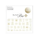 【暮らしラクラク応援セール】Sha-Nail Pro PLUS 写ネイル ネイルシール &LOVE -Champagne Gold- CHIHO-PLO03【取...
