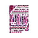 【暮らしラクラク応援セール】Sha-Nail Pro 写ネイル ネイルシール KIMONO Purple KMO-002【取り寄せ・返品不可商品】