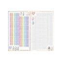 【暮らしラクラク応援セール】Sha-Nail Pro 写ネイル ネイルシール Standard Gingham Patterns/スタンダードギンガムパターン ...