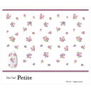 【暮らしラクラク応援セール】Sha-Nail Petite 写ネイル ネイルシール Petite English Garden PET-012【取り寄せ・返品不...