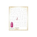 【暮らしラクラク応援セール】Sha-Nail More 写ネイル ネイルシール Antique Words (White) MAW-002【取り寄せ・返品不可商...