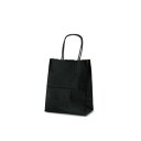 【暮らしラクラク応援セール】自動紐手提袋 T-2 カラー(黒) 1259 25枚【取り寄せ・返品不可商品】