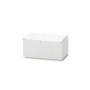 【暮らしラクラク応援セール】イージーボックス NO.15 ホワイト 5161 5枚【取り寄せ・返品不可商品】
