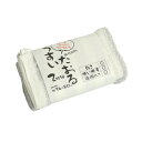 【暮らしラクラク応援セール】うすいタオル2枚組 グレー ZGU-160-2GY【取り寄せ・返品不可商品】