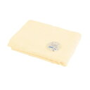 【暮らしラクラク応援セール】無撚糸ハッピーカラーバスタオル イエロー BY-64025(3)YE【取り寄せ・返品不可商品】