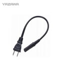 【暮らしラクラク応援セール】YAZAWA(ヤザワ) コード付プラグ 0.2M 7A 125V(3A 250V) ACP2002BK【取り寄せ・返品不可商品】