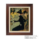【暮らしラクラク応援セール】ししゅうキット 7032(キャメル) アートギャラリー 「ル・ディヴァン・ジャポネ」ロートレック作【取り寄せ・返品不可商品】
