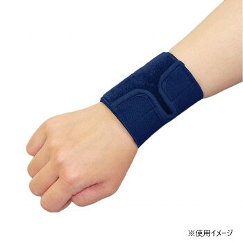 【暮らしラクラク応援セール】竹虎 ソフラウルファーリスト フリー ネイビー【取り寄せ・返品不可商品】