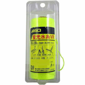 【暮らしラクラク応援セール】オカムラ技研 JBSO (ジェビソー) 蛍光水糸 VR 極太 13702【取り寄せ・返..