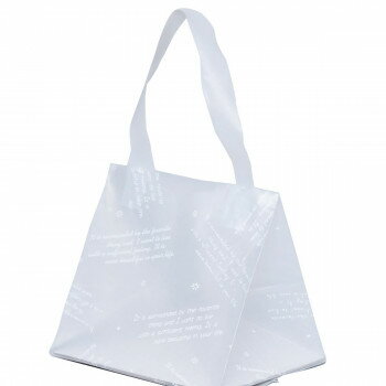 【暮らしラクラク応援セール】HDシオンバッグSバイオ 10枚 XZL13T07【取り寄せ・返品不可商品】