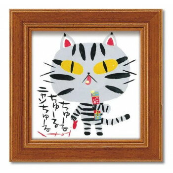 餷饯饯祻ۻ ߥ  ե졼֤ˤ塼 IT-00645ڼ󤻡Բľʡ