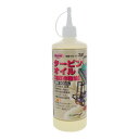 【暮らしラクラク応援セール】GA タービンオイル(油圧作動) 0.5L 045 146045【取り寄せ・返品不可商品】