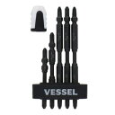 【暮らしラクラク応援セール】ベッセル 黒艦ビット 巧 5本組 アソートセット TK5P‐B 558924【取り寄せ・返品不可商品】