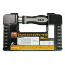 【暮らしラクラク応援セール】TRADラチェットビット&ソケットセット TS-38 823307【取り寄せ・返品不可商品】