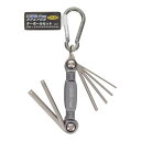 【暮らしラクラク応援セール】CSK カラビナ付ターボール CTB-68 820210【取り寄せ・返品不可商品】