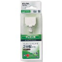 【暮らしラクラク応援セール】TEL用ダブルコンセント6極2芯/4芯 TEA-004【取り寄せ・返品不可商品】