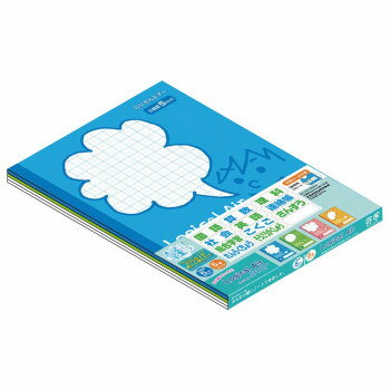 【暮らしラクラク応援セール】ナカバヤシ ロジカルエアー フェイス柄 方眼5mm B5 5冊パック HB5-H504-5P【取り寄せ・返品不可商品】