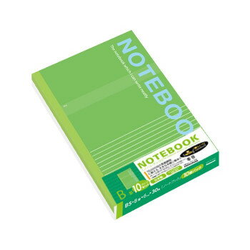 【暮らしラクラク応援セール】ナカバヤシ スイング・実用ノート B5 B罫 グリーン 30枚 10冊パック SD-ノ-306B-10PG【取り寄せ・返品不可商品】
