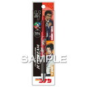 【暮らしラクラク応援セール】ヒサゴ 名探偵コナン ジェットストリーム4&1 大和敢助&上原由衣 HH4473【取り寄せ・返品不可商品】
