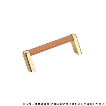 ※お届け地域により、別途運賃がかかる場合やお届けできない場合がございますので、お問い合わせ下さい。 木目柄が特徴のニュートンハンドルです。サイズ120mm個装サイズ：16.0×5.0×3.0cm重量個装重量：267g素材・材質ステンレス木目柄・亜鉛合金仕様カラー:Mオーク/純金生産国中国広告文責 (有)Gグローバル 058-216-2175 ■購入前に必ずご確認ください■ ●こちらの商品につきまして当店別倉庫から発送となります。 配送センターに配送指示をした時点でキャンセルができなくなります。 キャンセル料が発生致しますのでご注意ください。 ●各商品別に運送会社が異なります。ご希望の運送会社指定はできません。 また、営業所止めの配達指定も対応はできません。 ●お届けは軒先渡しとなります。搬入、組み立て、設置等は宅配業者に依頼しても対応できません。 ●配達指定日は指定できません。 配送センターからの発送タイミングでのお届けとなります。お急ぎの方は予め納期確認をお願い致します。 ●熨斗、ラッピング対応はできません。 ●配送センターから直接発送となりますので、納品書、領収書等は同梱されません。 ご希望の方は当店までご連絡お願い致します。 ●北海道、沖縄、離島地域にお住まいの方は送料600円追加となります。 送料無料と記載の商品も送料600円追加となります。金額は購入後に修正させて頂きますのでご注意ください。fk094igrjs