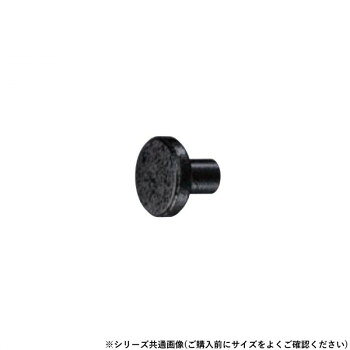 【暮らしラクラク応援セール】シロクマ アルションツマミ 34φ 黒梨地 KB-105【取り...