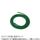 【暮らしラクラク応援セール】ダンノ(DANNO) チューブ20 2m (グリーン) D5640【取り寄せ・返品不可商品】