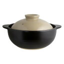 【暮らしラクラク応援セール】JITAN/ご飯も炊ける土鍋 6号【取り寄せ・返品不可商品】