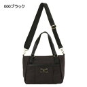 【暮らしラクラク応援セール】優美社 4893-000 ソフィアバレンティノ(SOFIA VALENTINO) ハンドバッグ ブラック【取り寄せ・返品不可商品】