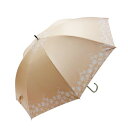 【暮らしラクラク応援セール】藤田屋 雨晴兼用婦人長傘 58cm 刺?レース風 オレンジ UB-2461(FT)【取り寄せ・返品不可商品】