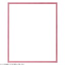 【暮らしラクラク応援セール】大額 デッサン額 5912 四ツ切 レッド【取り寄せ・返品不可商品】