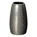 【暮らしラクラク応援セール】篭(かご)市松模様 5点セット 有田焼 シルバー 32C4007400072【取り寄せ・返品不可商品】