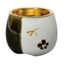 【暮らしラクラク応援セール】古都(こと)仏器 みかわち焼 緑釉 梅 32H300S85l072【取り寄せ・返品不可商品】