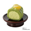 【暮らしラクラク応援セール】お供え洋菓子 抹茶ロール 5742000000002【取り寄せ・返品不可商品】