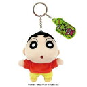 【暮らしラクラク応援セール】クレヨンしんちゃんぬいぐるみKR(しんのすけ)【取り寄せ・返品不可商品】