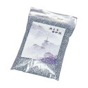 【暮らしラクラク応援セール】洗える香炉灰 1kg 銀 35061g6h00051【取り寄せ・返品不可商品】