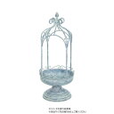 【暮らしラクラク応援セール】村田屋産業 シャビープラントスタンド S 6069【取り寄せ・返品不可商品】
