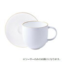 【暮らしラクラク応援セール】NIKKO(ニッコー) GOLD LINE(ゴールドライン) 14cmソーサー 15201-2143【取り寄せ・返品不可商品】